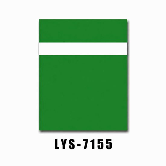 Gravurblatt zur Lageridentifikation